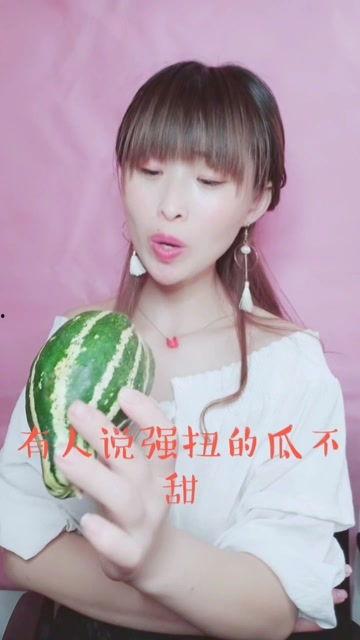 娱乐吃瓜酱自己和解