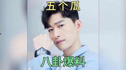 娱乐圈吃瓜圈内人是谁啊,揭秘那些隐藏在幕后的知情者