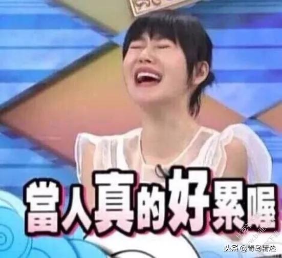 惊全娱乐圈都偷听我吃瓜,偷听吃瓜事件引发全民热议