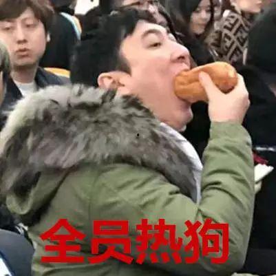 娱乐吃瓜酱工作头像
